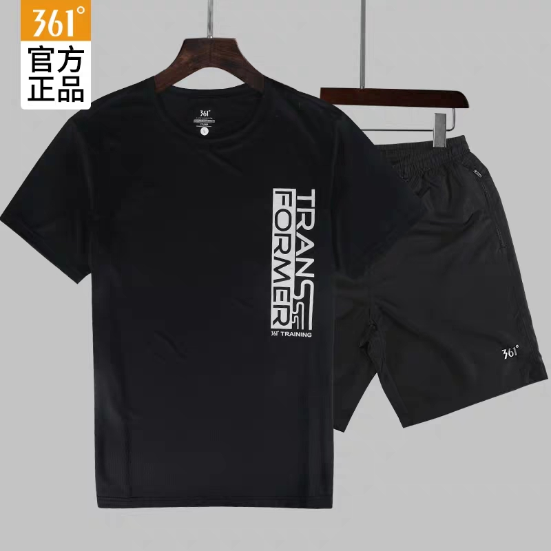 [HCM]BIGSIZE Quần jogger 1 sọc - NAM NỮ (có bigsize)