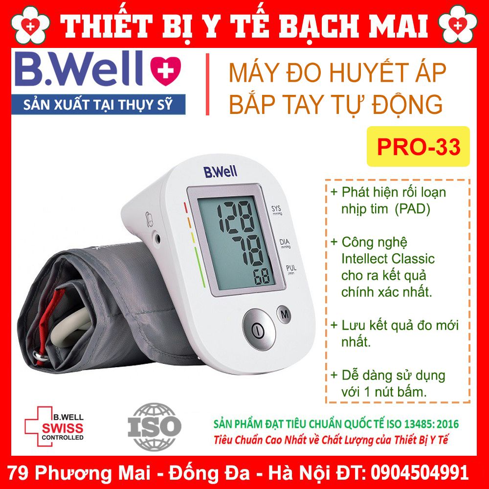 Máy đo huyết áp bắp tay tự động bwell pro-33 | chính hãng tại thuỵ sĩ