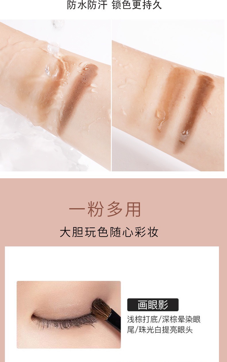 Bột tán chân mày 3 màu Novo