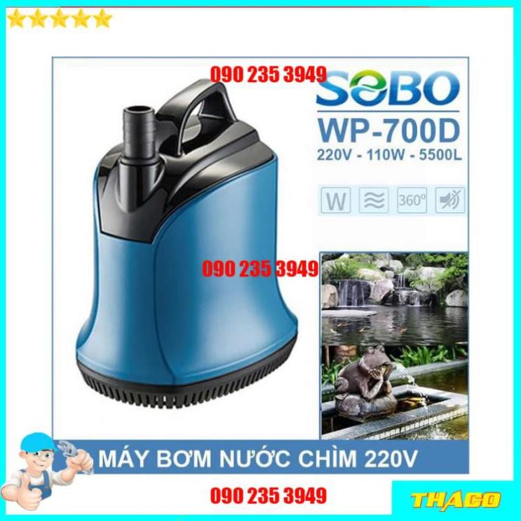Bơm 110w Hút Cặn Bể Cá Bơm Chìm Hút Đáy 360 Độ SOBO
