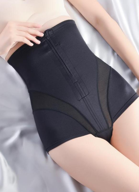 Quần gen bụng, quần nịt bụng lụa cao cấp có khóa kéo tiện lợi, chống cuộn