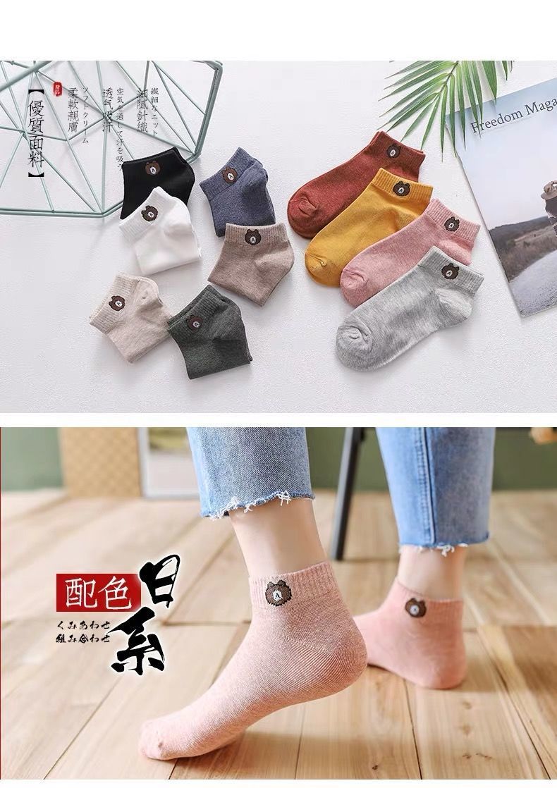 Combo 10 đôi vớ gấu kute