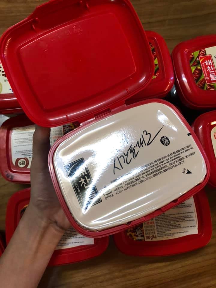 Tương ớt Hàn Quốc Hộp 200gr
