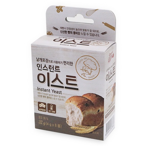 Men khô làm bánh Bread Garden 32g 4gr x 8 Instant Dry Yeast 32gr