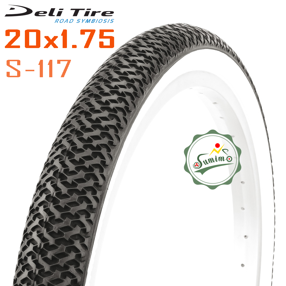 Vỏ DELI S-117 tanh thép