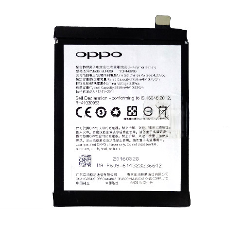 PIN OPPO R9 F1 PLUS (BLP609) 2850mAH - AA