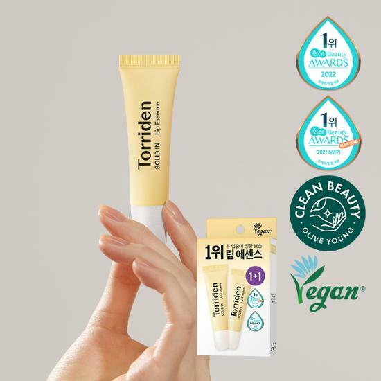Torriden Solid In Ceramide Lip Essence 11ml