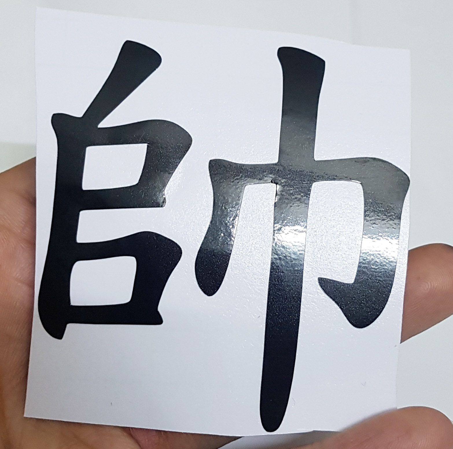 [HCM]Tem con Tướng tiếng Hoa dán xe máy