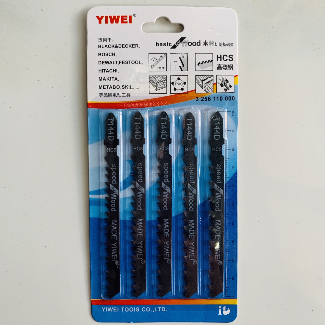 Bộ 5 Lưỡi Cưa Lọng Cắt Gỗ, Cắt Sắt YIWEI