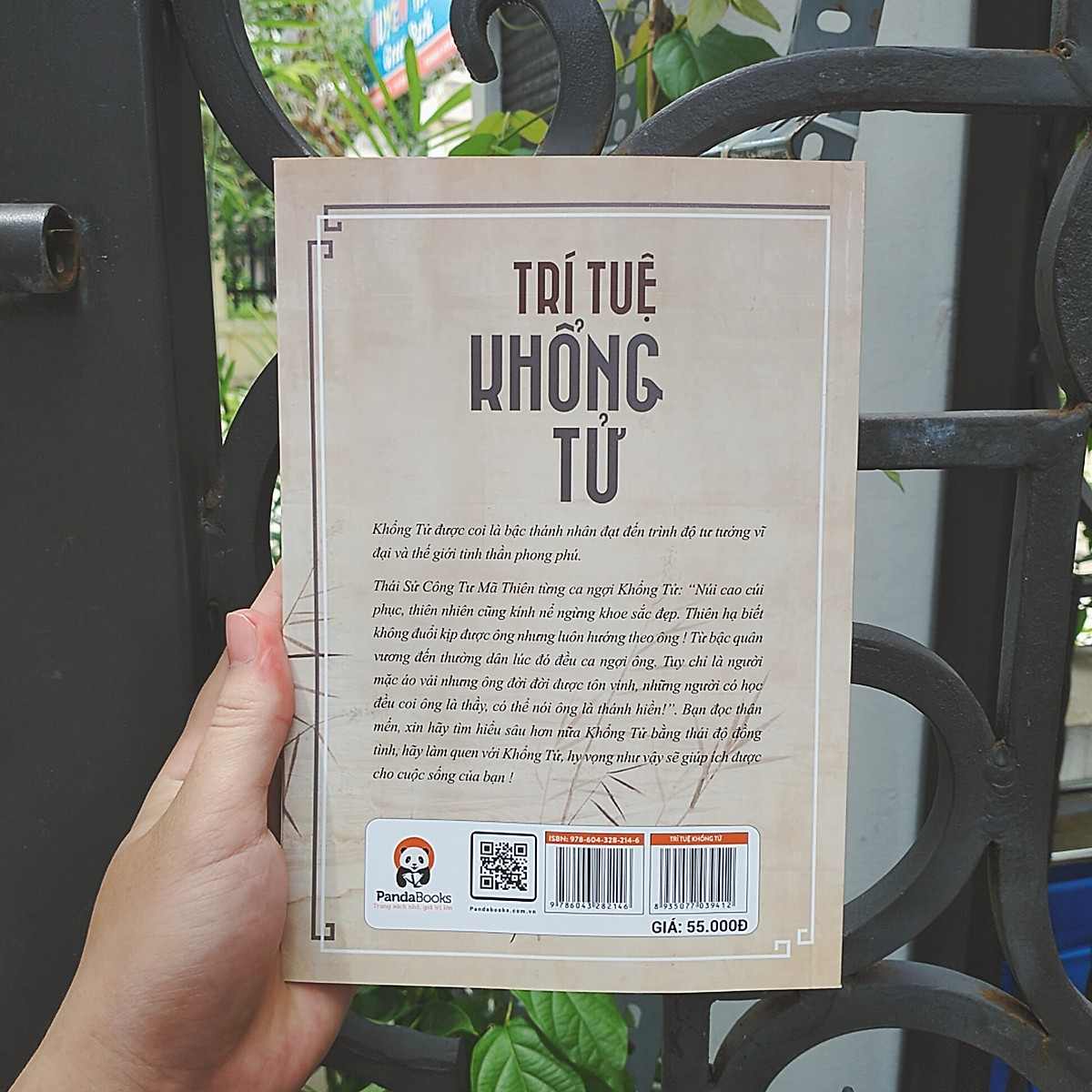 Sách - Trí Tuệ Khổng Tử (Tái Bản) - PDB