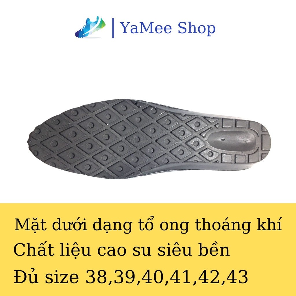 Lót giày tăng chiều cao, tăng 3cm- (số lượng: 1 đôi)