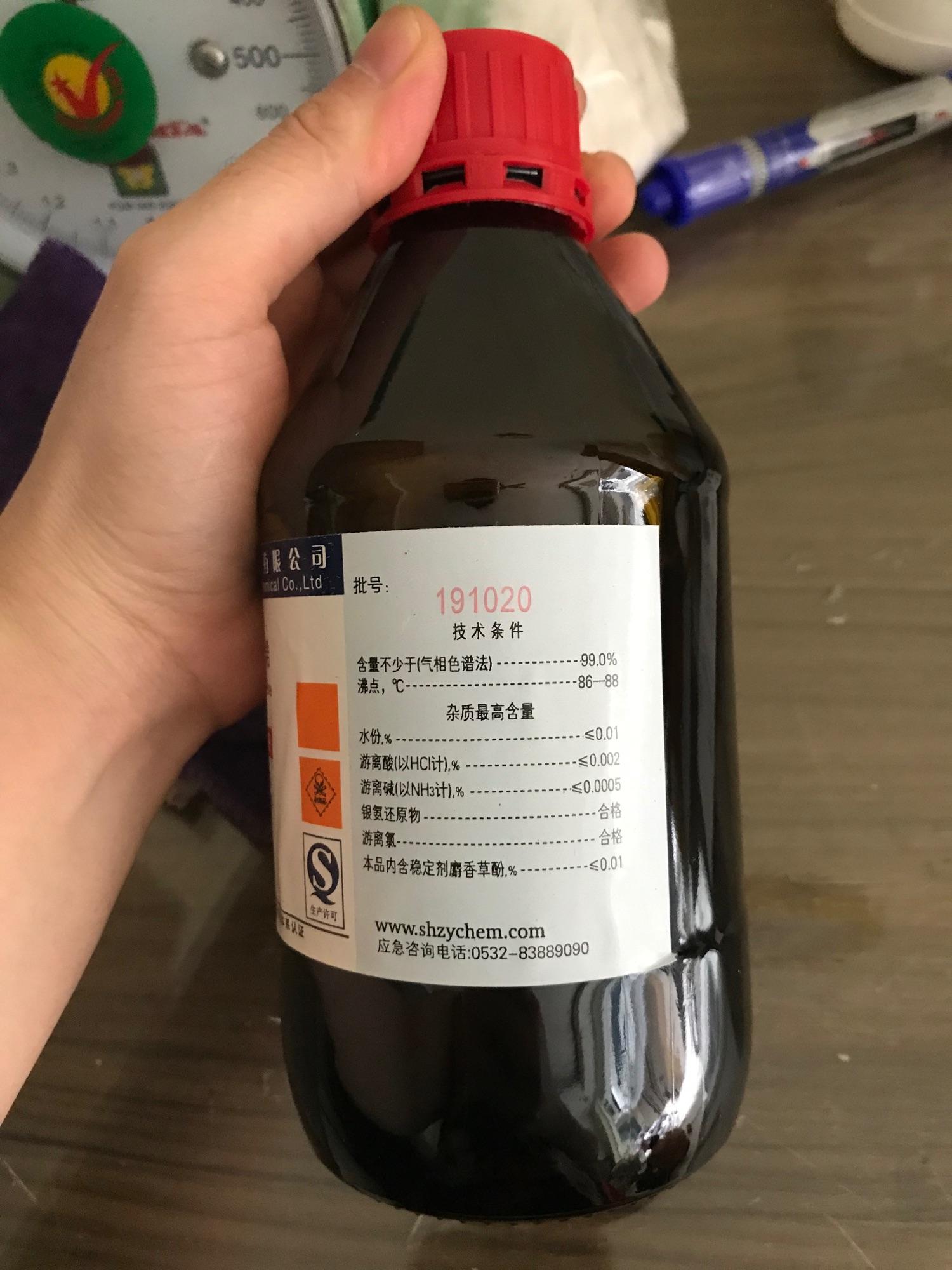 Trichloroethylene CAS 79-01-6 chai 500ml C2HCl3