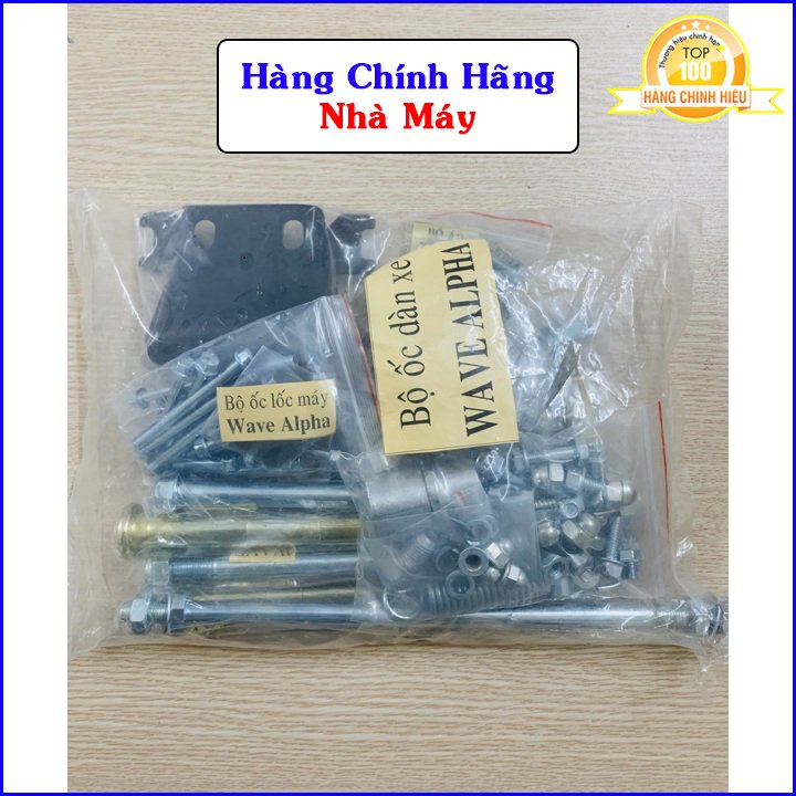 Bộ Ốc Xe Wave Hàng Thái Lan Cao Cấp Loại 1