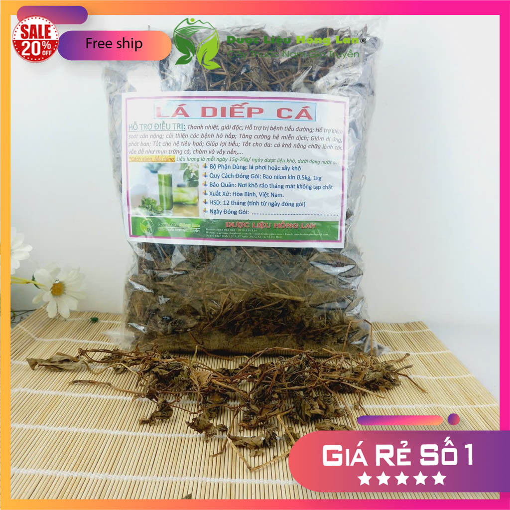 ✅ 500g Lá Diếp Cá khô (Thơm ngon, khô sạch, mới, không chất bảo quản)