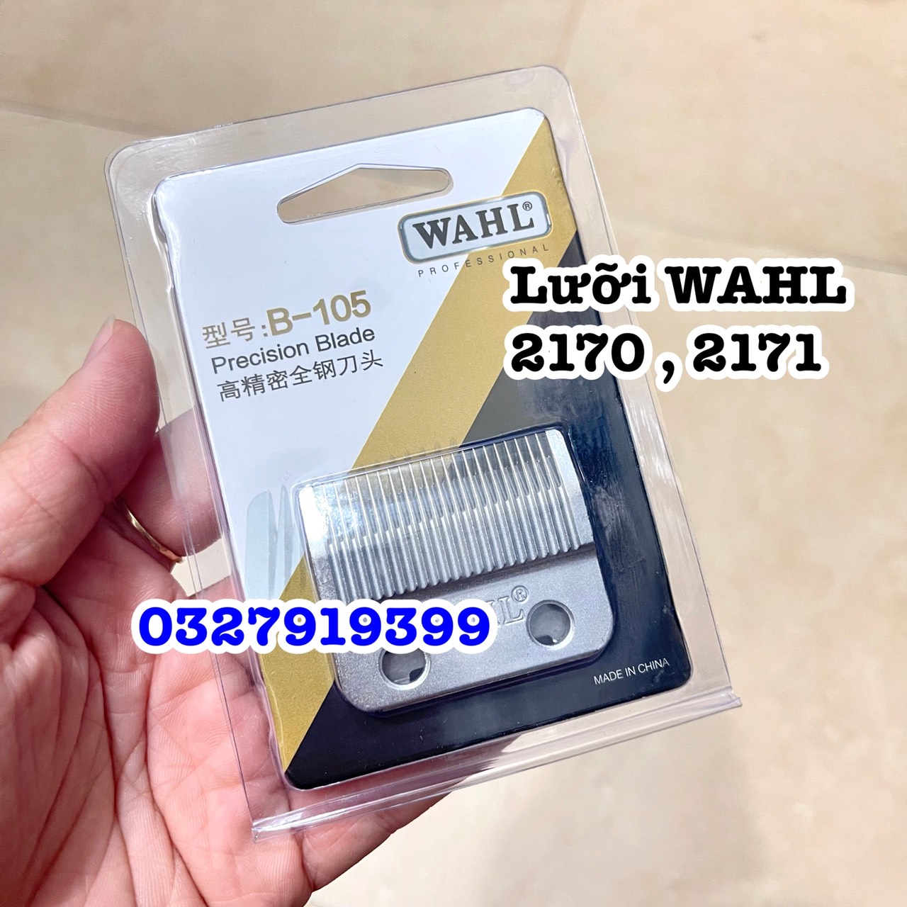 Lưỡi tông đơ WAHL 2171 - Bộ lưỡi tông đơ WAHL  B105 ( lưỡi đơn )