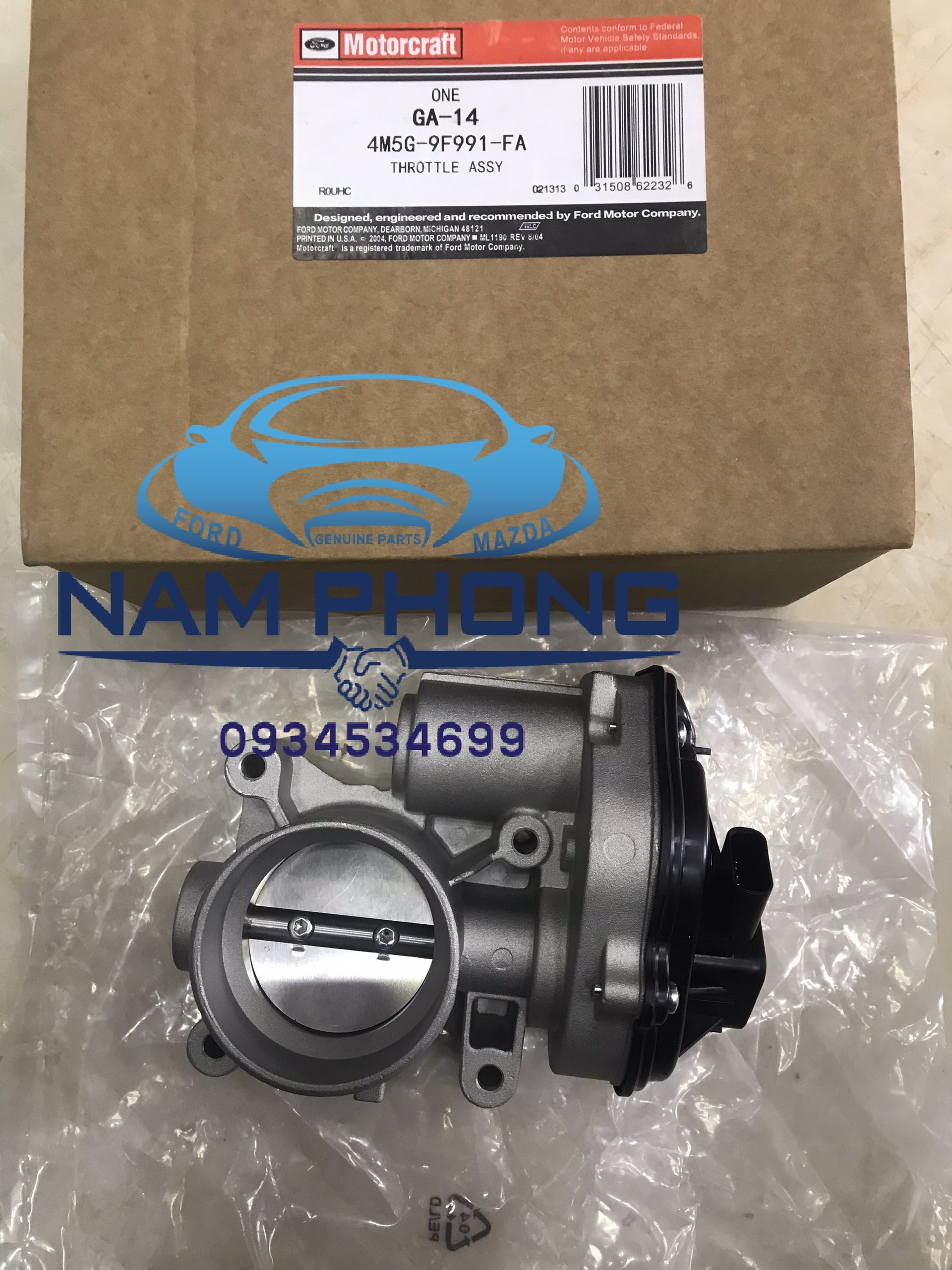Họng hút focus 1.8-2.0 05 – 4m5g9f991fa / 4m5g9f991ec
