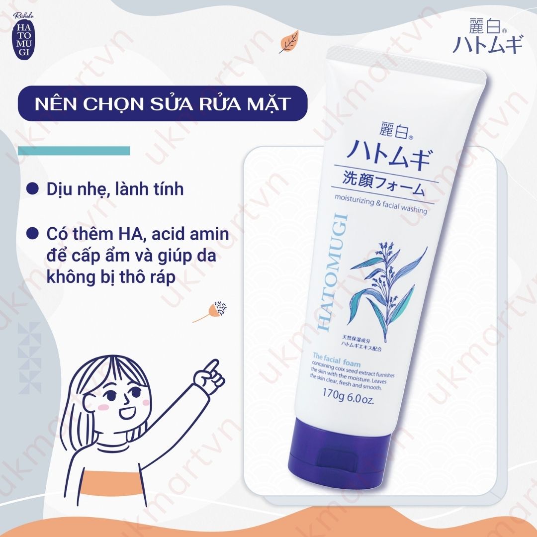 Sữa Rửa Mặt Hatomugi Moisturizing Facial Washing 130G 170G Ngừa Mụn Dưỡng Ẩm Reihaku Hatomugi Acne Care & Facial Washing 130g