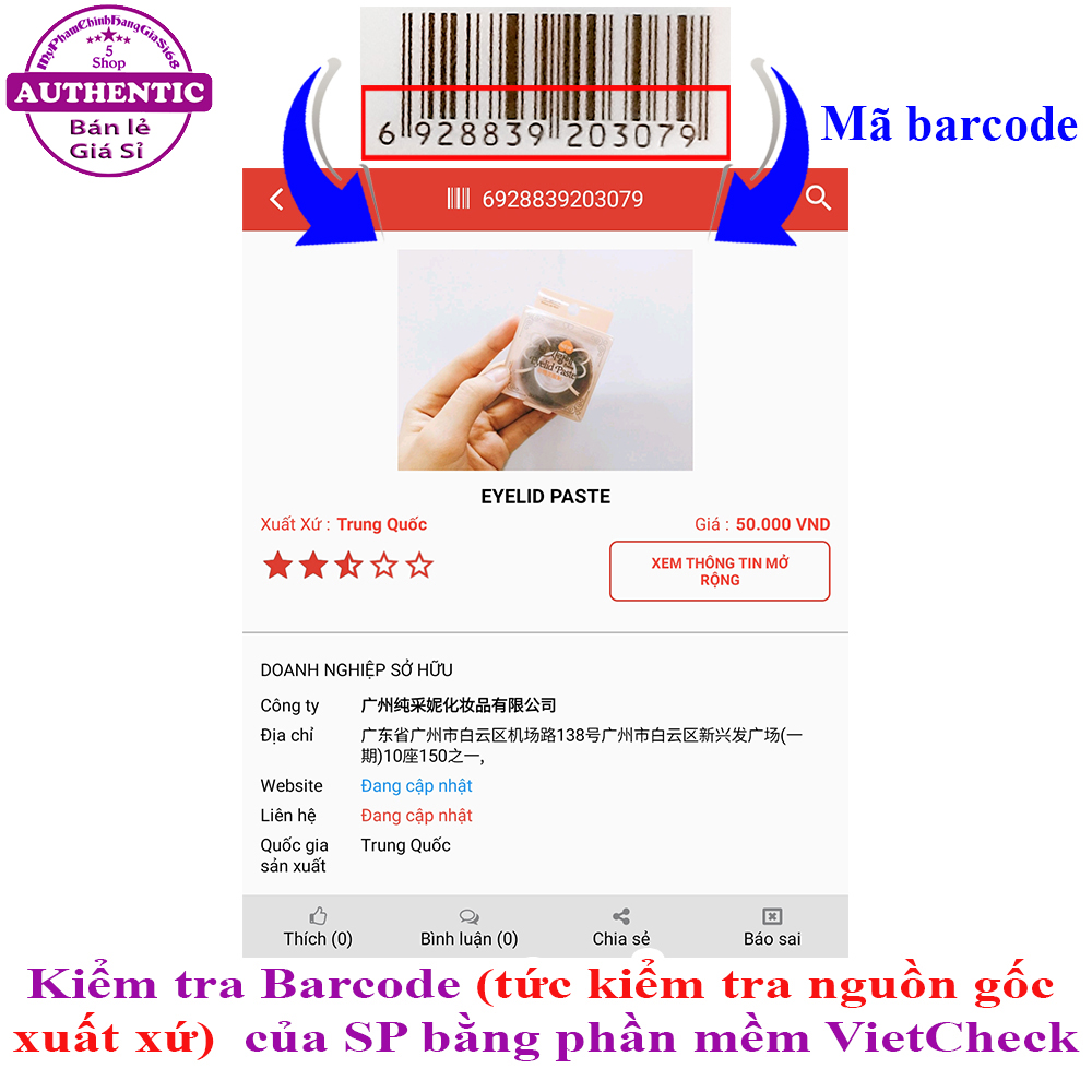 Cuộn Dán Kích Mí EYELID PASTE Dạng Lưới 300 Miếng