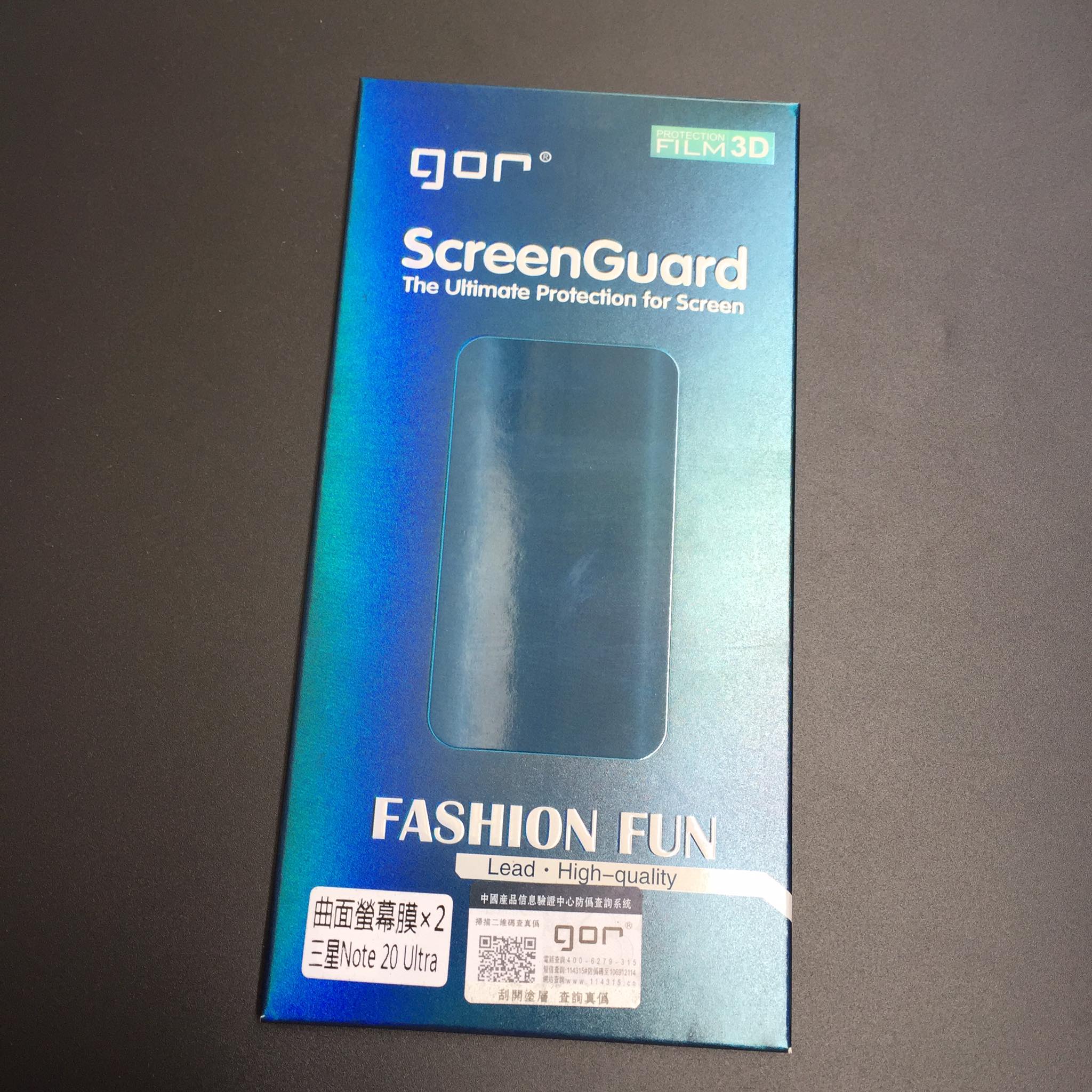 Bộ 2 miếng dán dẻo Gor Samsung Galaxy Note 20 Ultra- Note 20 ultra 5G( 2 Miếng Mặt Trước +1 dán cabon sau)