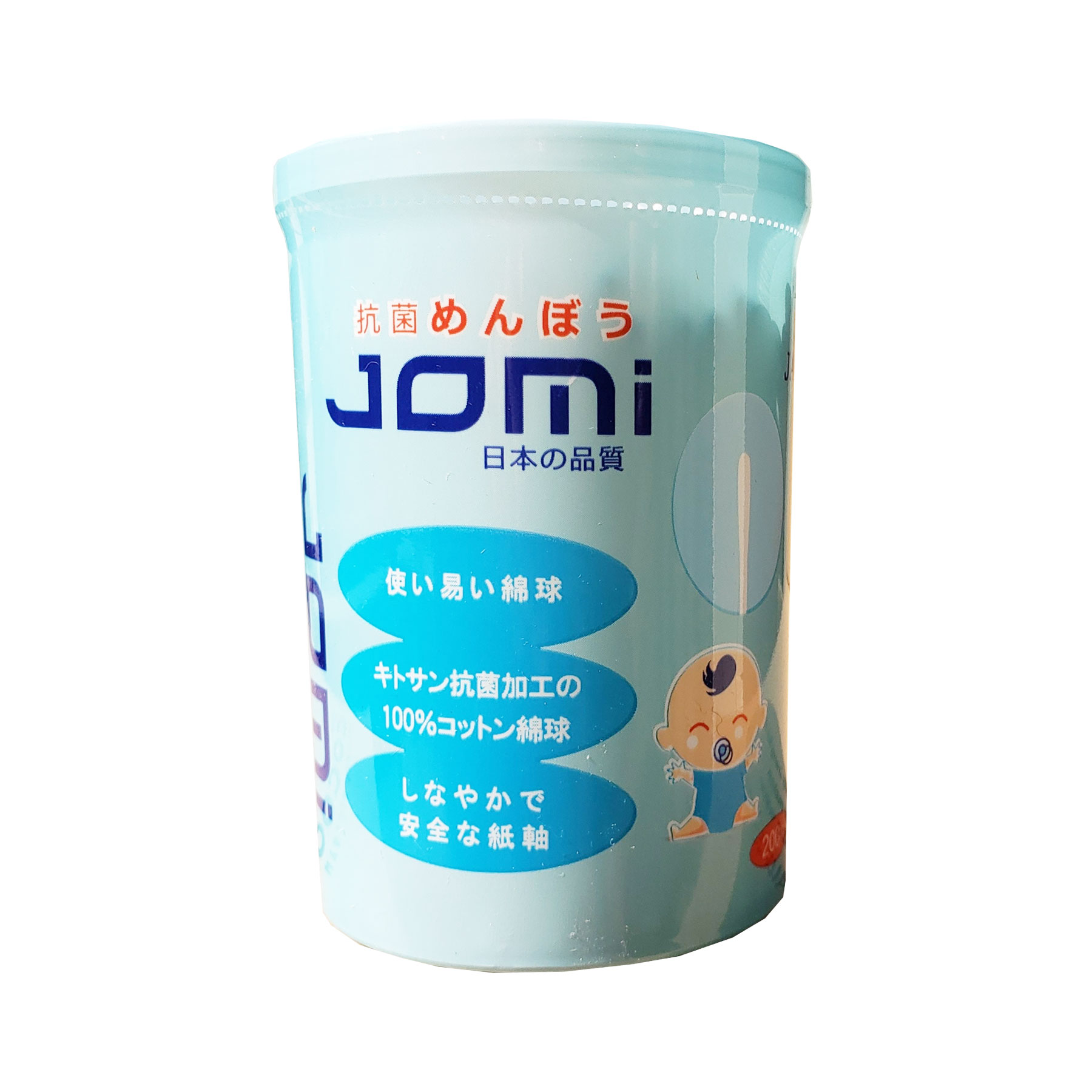 Tăm bông ngoáy tai lấy ráy tai JOMI Nhật Bản 200 que cho người lớn và trẻ em