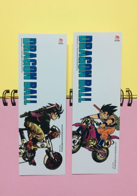 Bookmark dragonball Kim Đồng