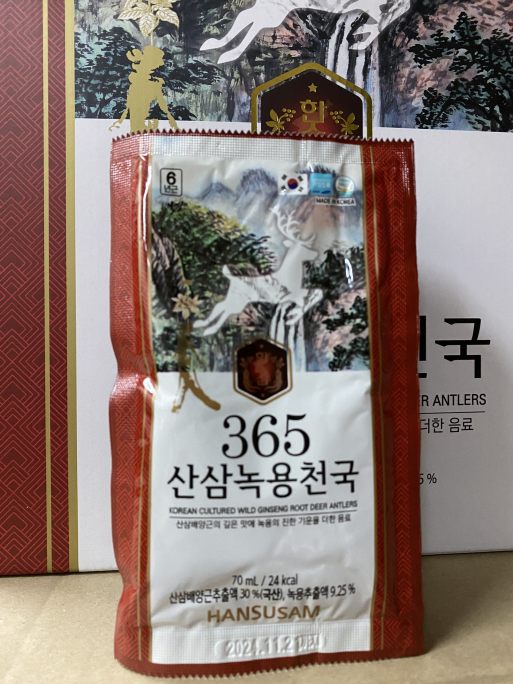 [HCM][SIÊU SALE] Hồng sâm nước 6 năm tuổi Chong Kun Dang (70ml x 30 gói)
