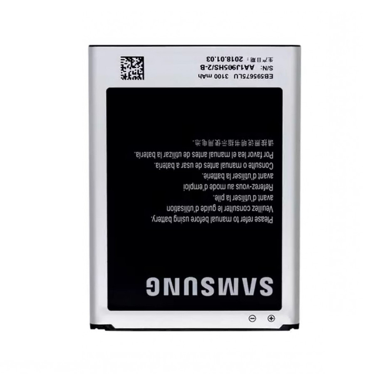 Battery for Samsung Note 2 / N7100 (Eb595675Lu / 3100Mah)