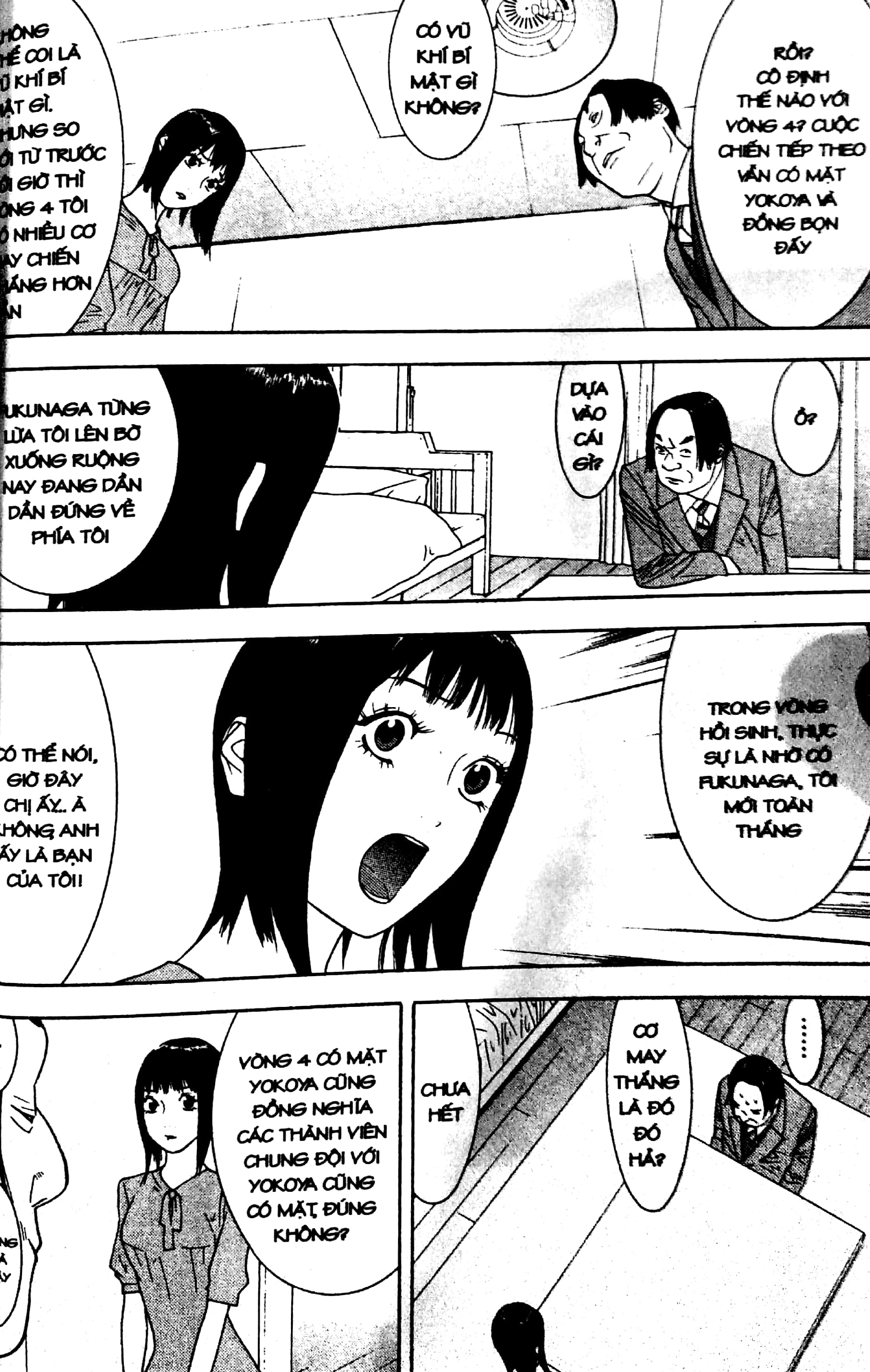 Fahasa - Liar Game - Tập 9
