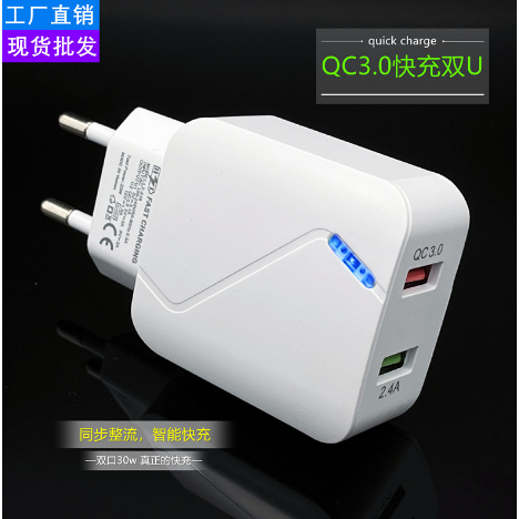 Củ sạc nhanh 2 cổng  QC 3.0 18W+ 5v 3A