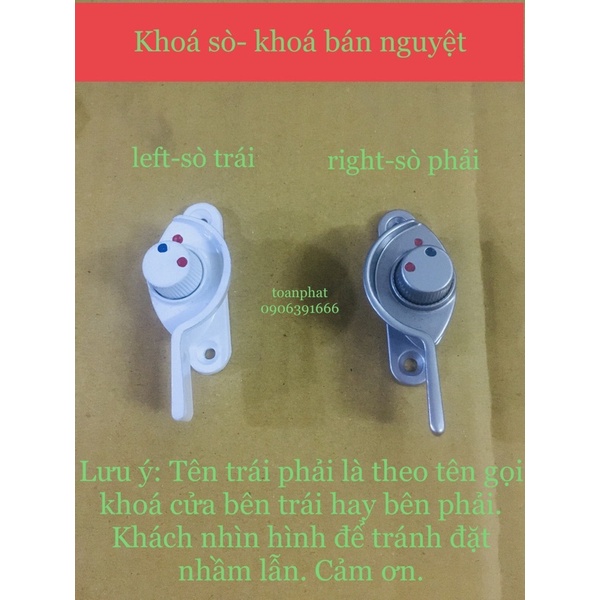 Khoá chốt sò cửa nhôm, cửa lùa