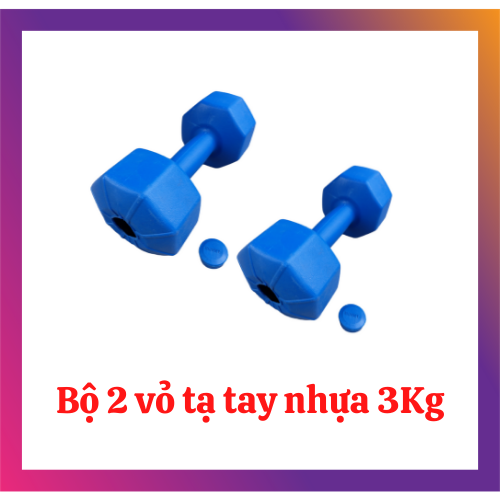 Set of 2 Cover of dumbbells 3kg (not including concrete)