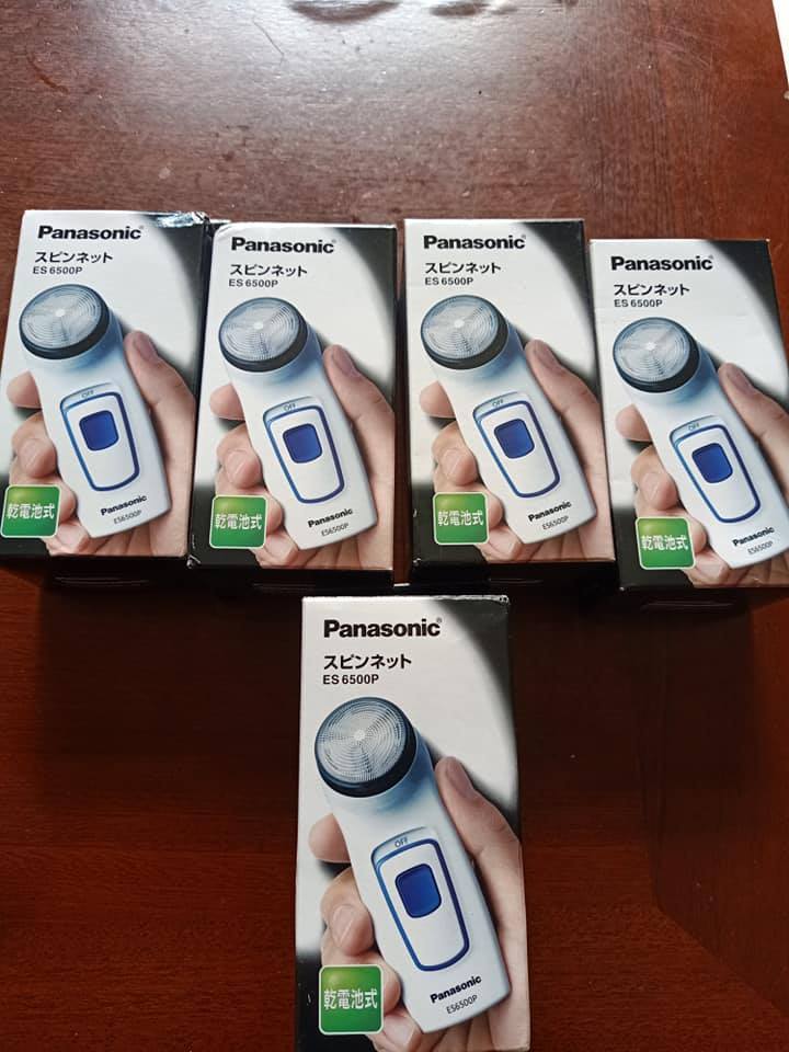 {Bill Japan} Máy cạo râu Panasonic ES6500P-W