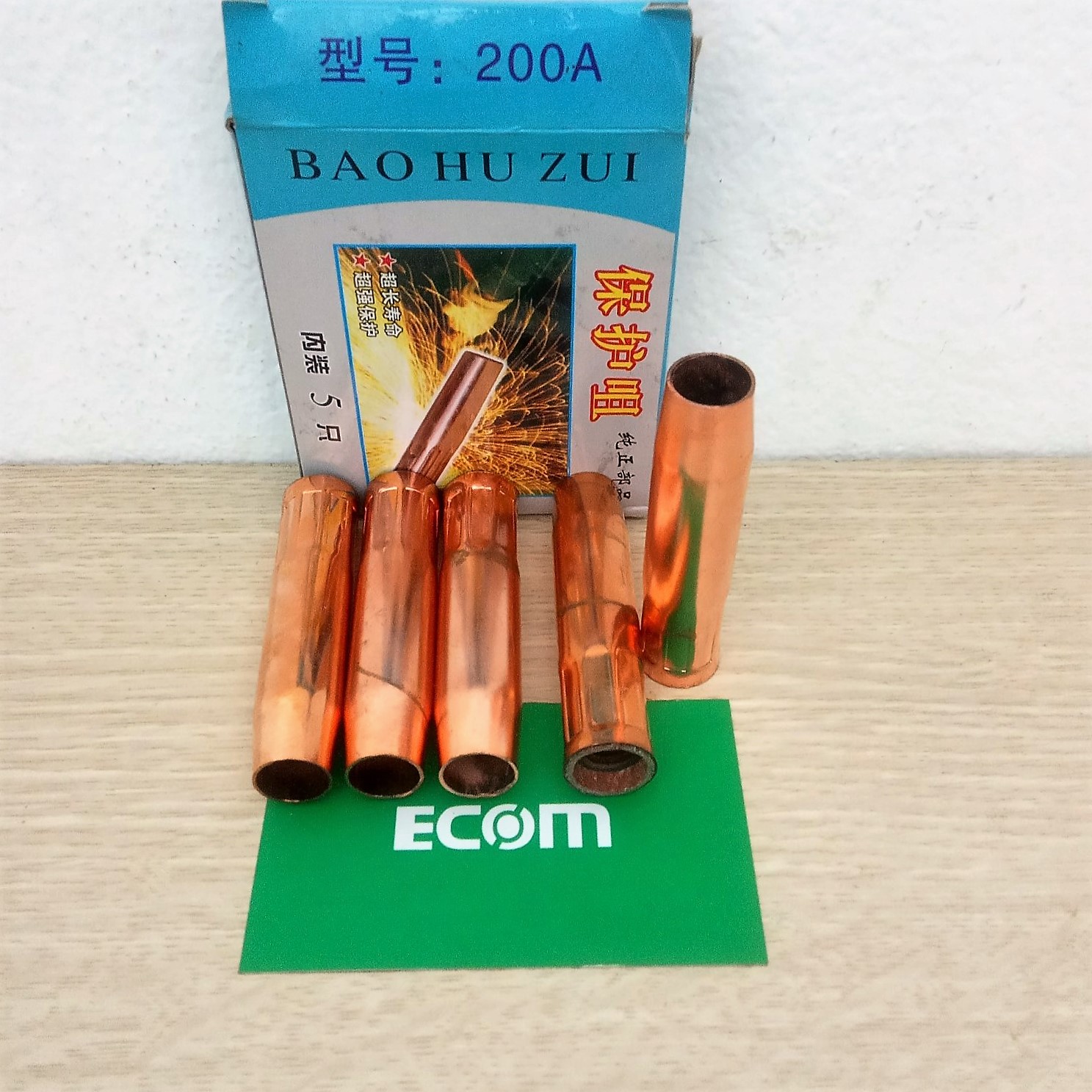 Chụp khí mỏ hàn mig 200A 1.0mm - 5 cái (hộp xanh)