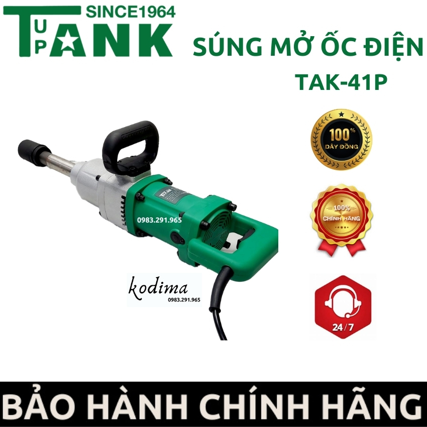 Máy siết mở bulong ốc điện TAK-41P