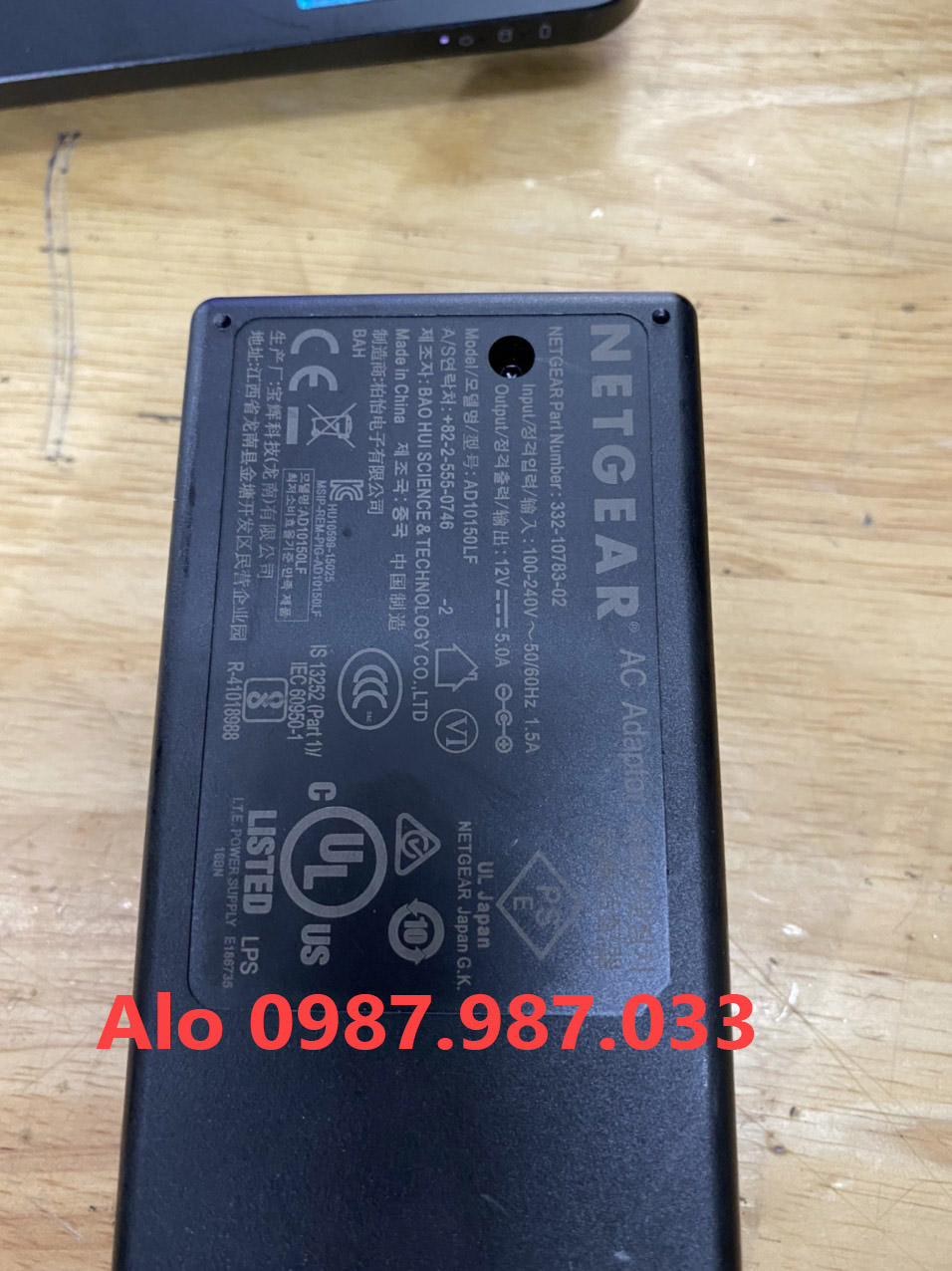 Adapter nguồn NETGEAR 12V 5A