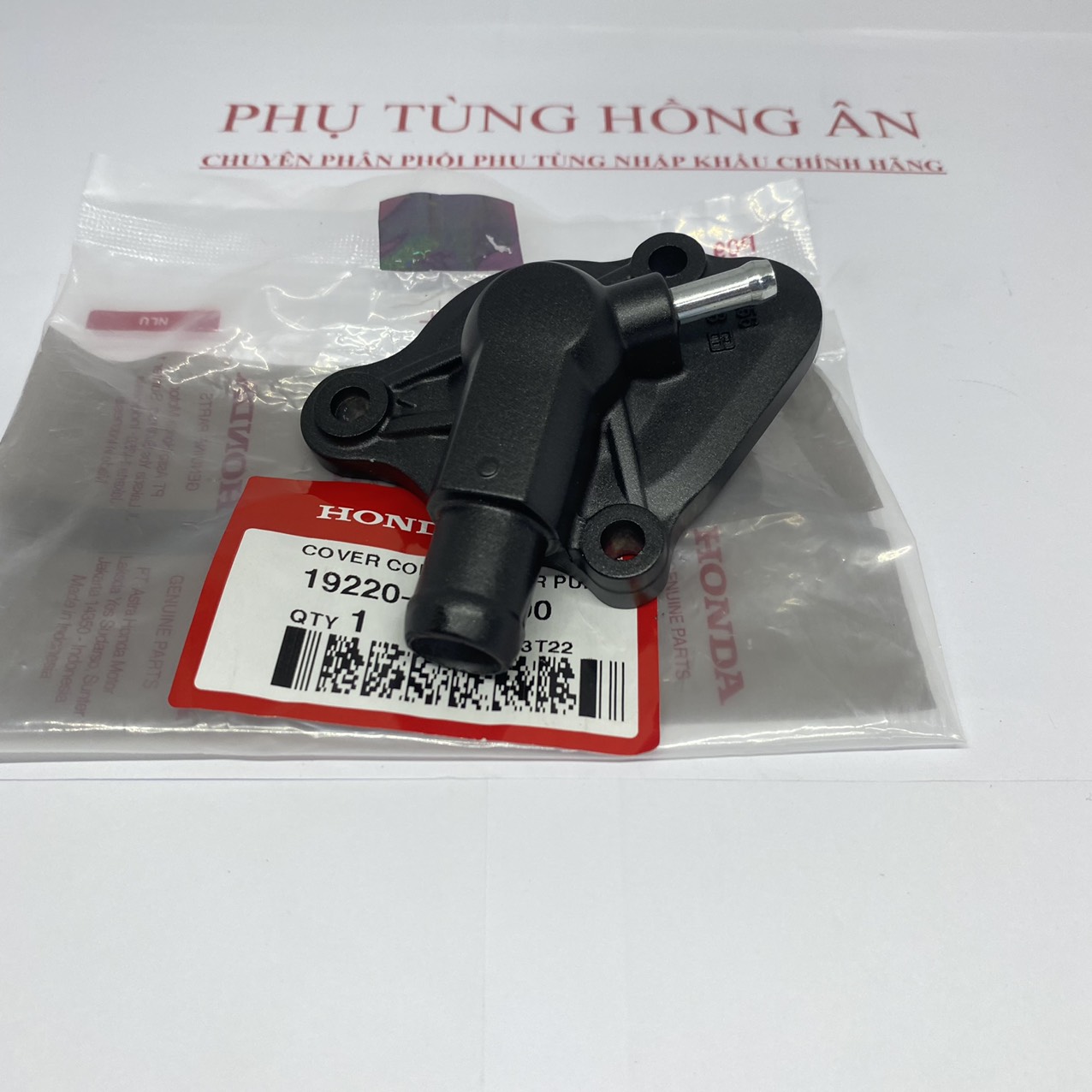 Nắp bơm nước đen sonic 150r, winner, winner x, supra 2020, cb 150r, cbr150r nhập khẩu chính hãng honda indonesia - pt hồng ân