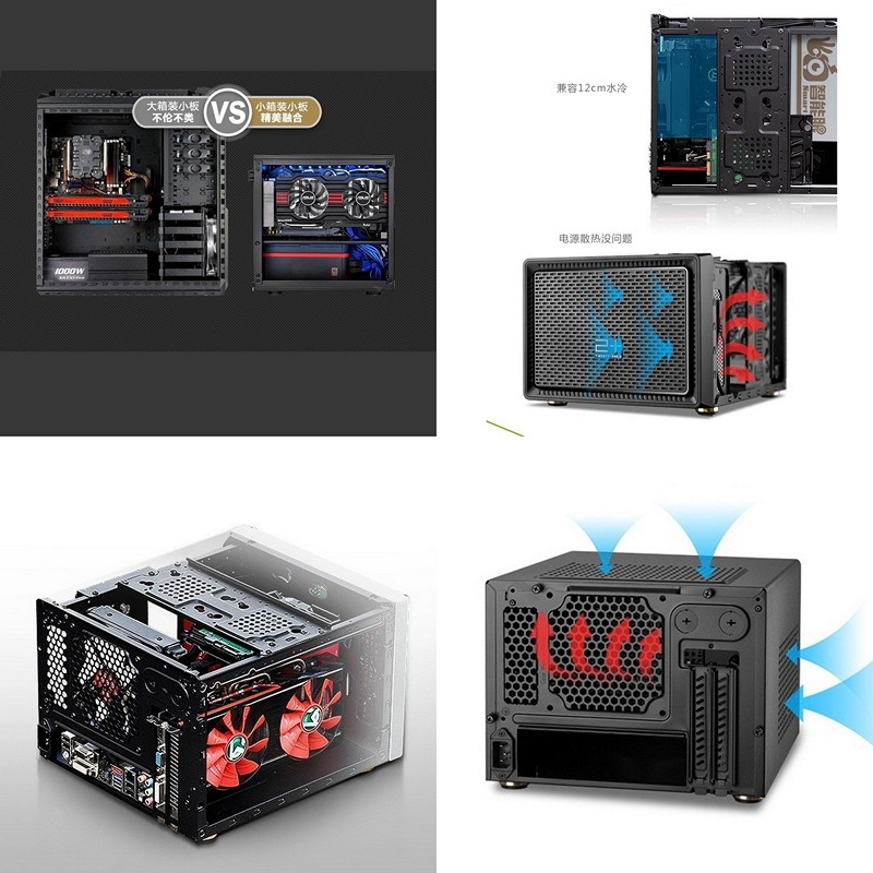 Vỏ Case máy tính Thùng máy tính mini Jonsbo C6