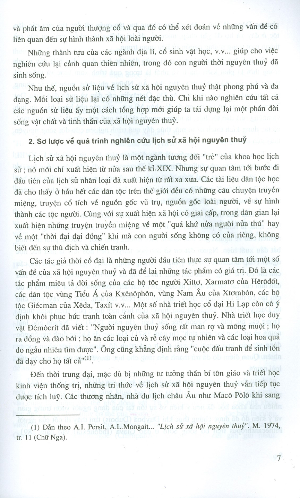 Lịch Sử Thế Giới Cổ Đại