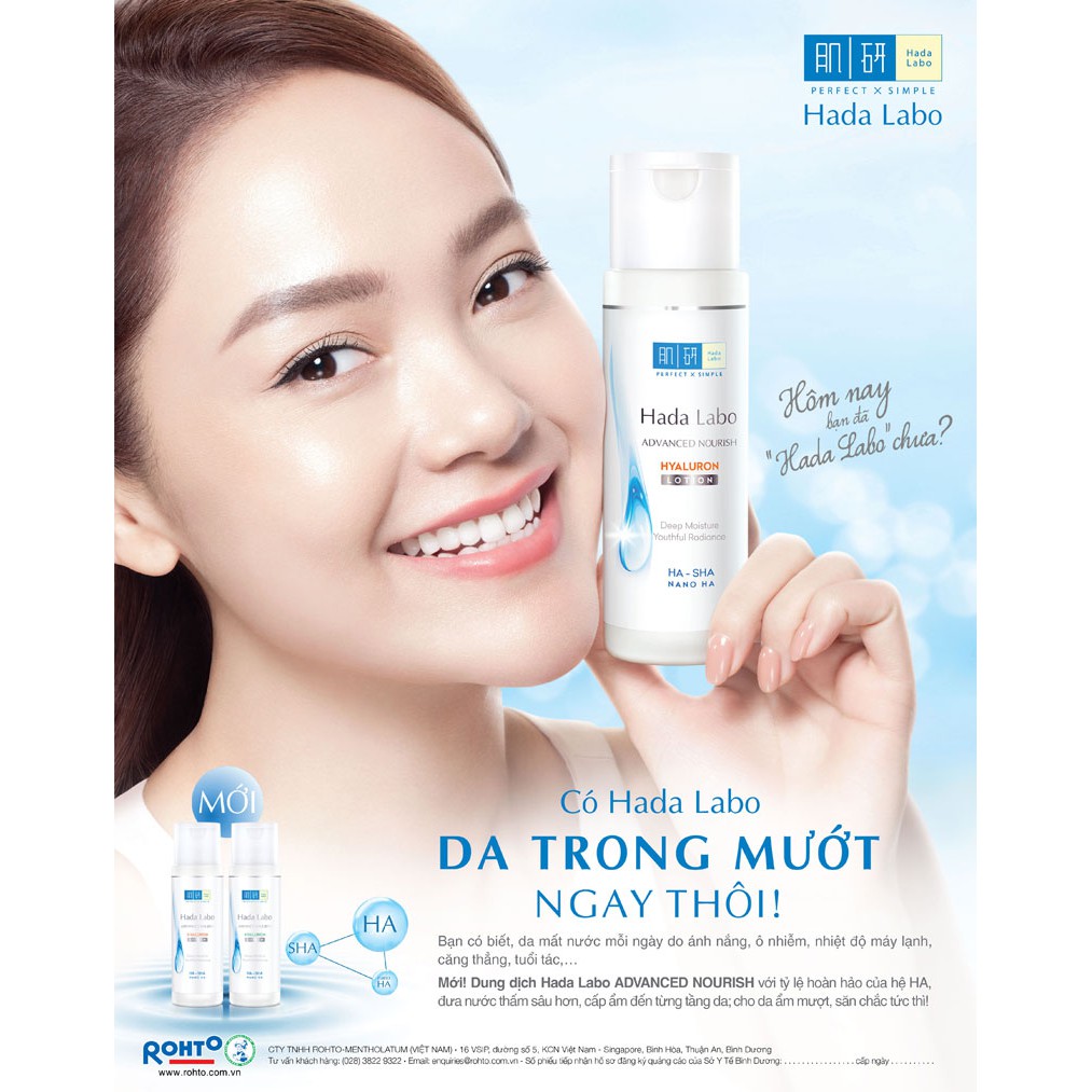 [HCM]Dung dịch dưỡng ẩm tối ưu Hada Labo Lotion -100ml( dành cho da dầu)