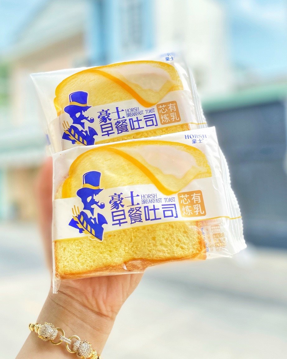 [Hoàn tiền 10%] 500GRAM BÁNH SANWICH SỮA CHUA