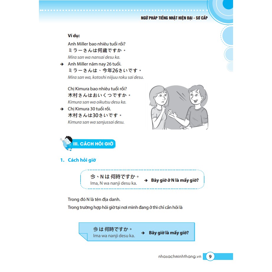 Sách - Hikari - Ngữ Pháp Tiếng Nhật Hiện Đại-Sơ Cấp (Tái Bản 2019)