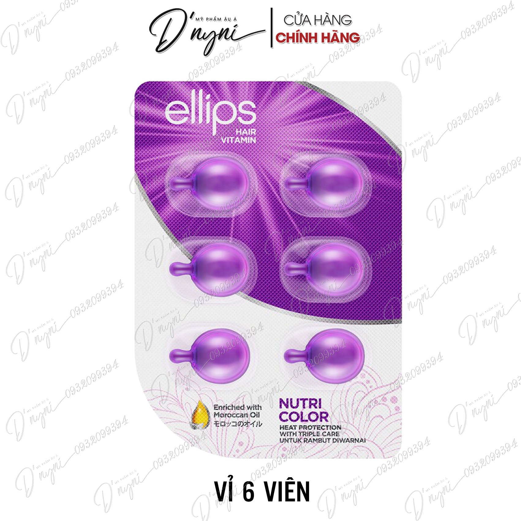 Crystps hair conditioner vitamin anti-shedding recovery, nourishing hair serum