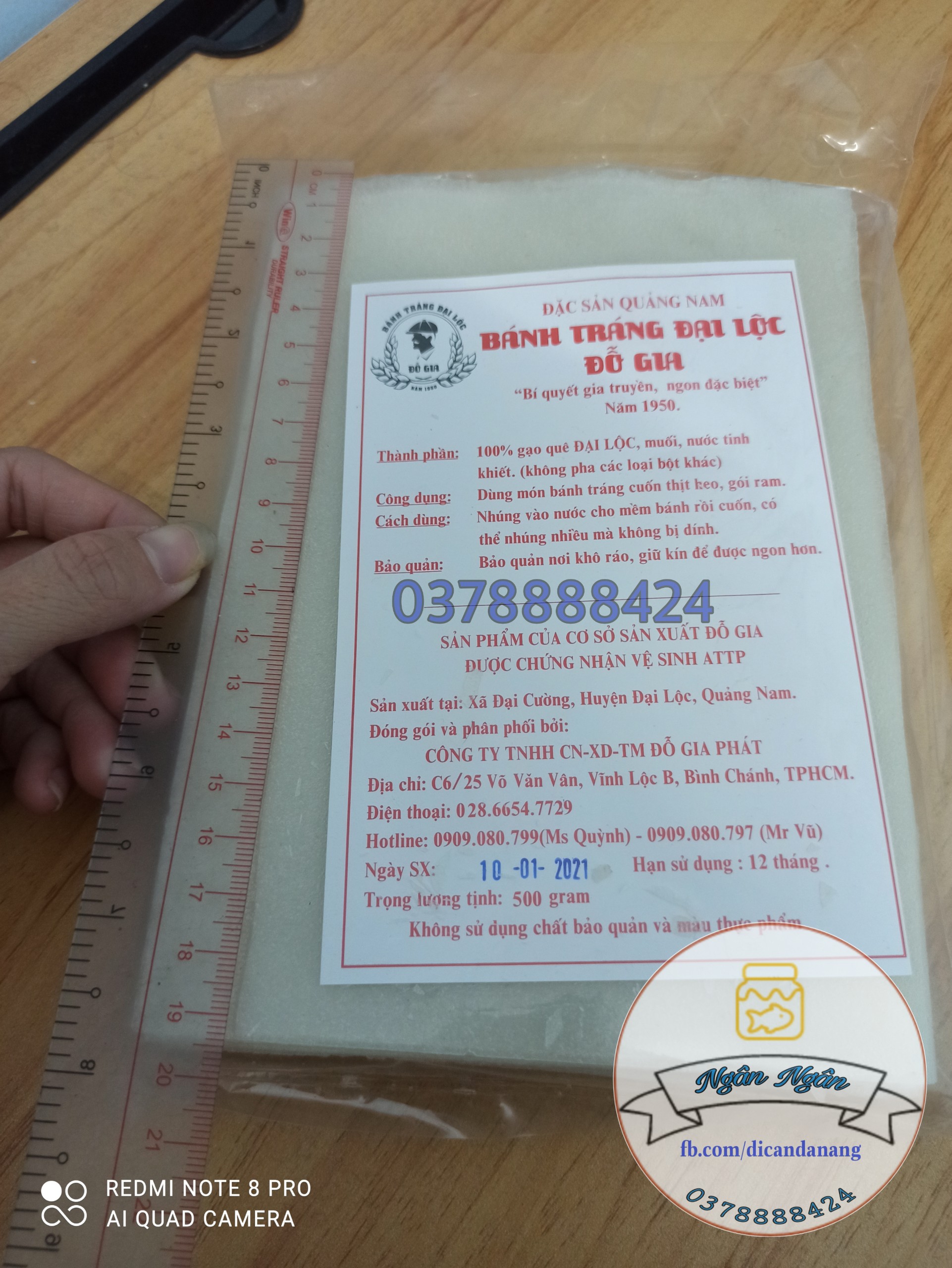 [HCM]Bánh tráng Đại Lộc 500g