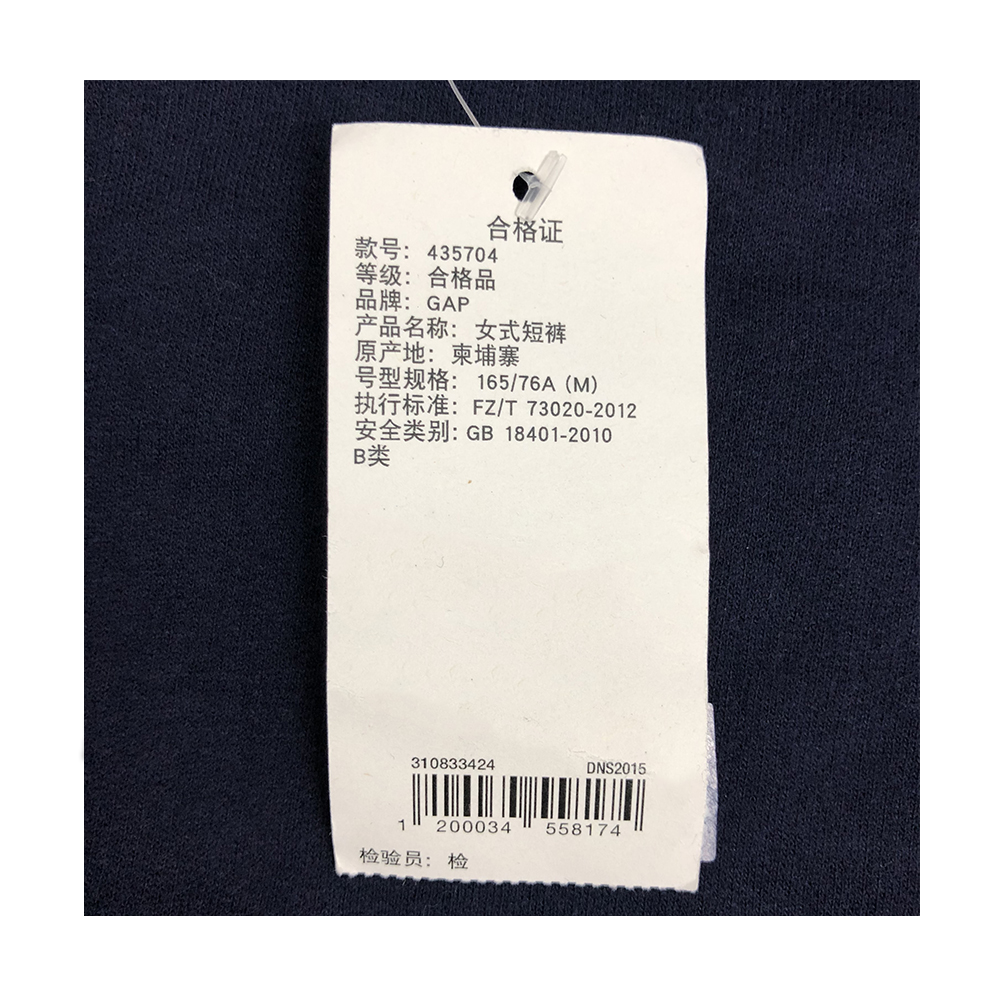 [HCM]Quần Short Nữ G.A.P Quần Short - màu Xanh đen