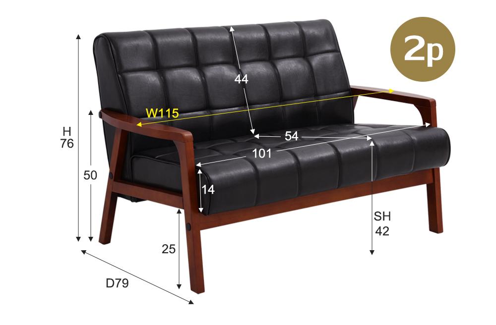 Sofa BNS 8039BD-2P (Đen)