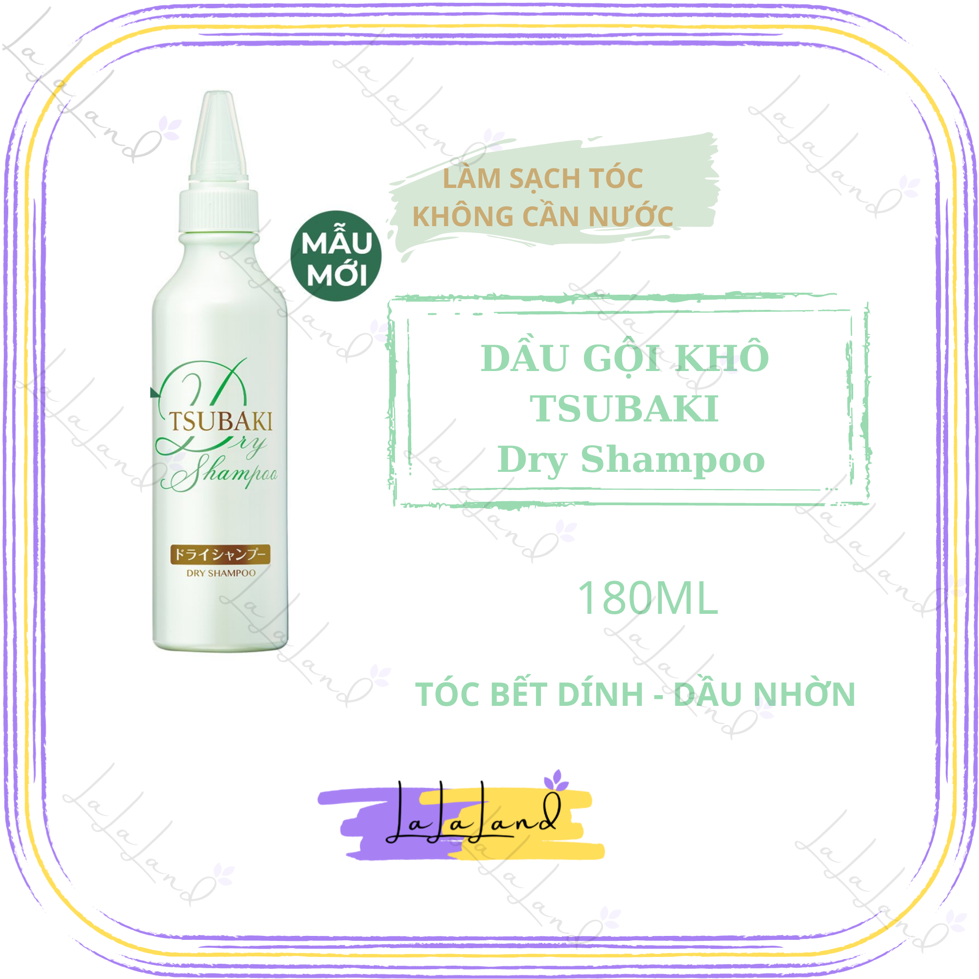 [HCM]Dầu Gội Khô TSUBAKI 180ml Dry Shampoo