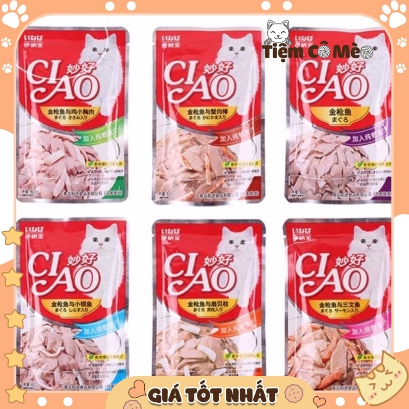 🍁[ CHẤT LƯỢNG ] Combo 12 gói Pate Ciao - Thức ăn cho mèo (Mix vị 12 gói*60g) [Quận 2]