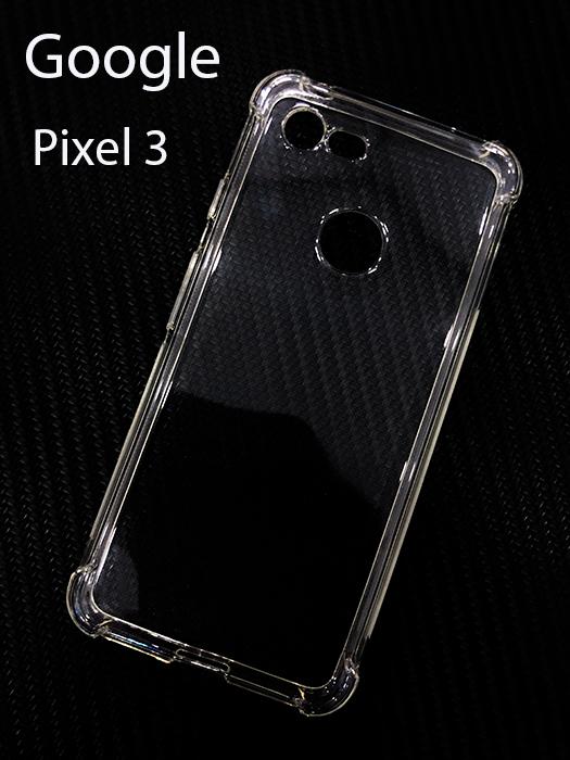 [HCM]Ốp lưng Google Pixel 3 Dẻo chống sốc siêu trong