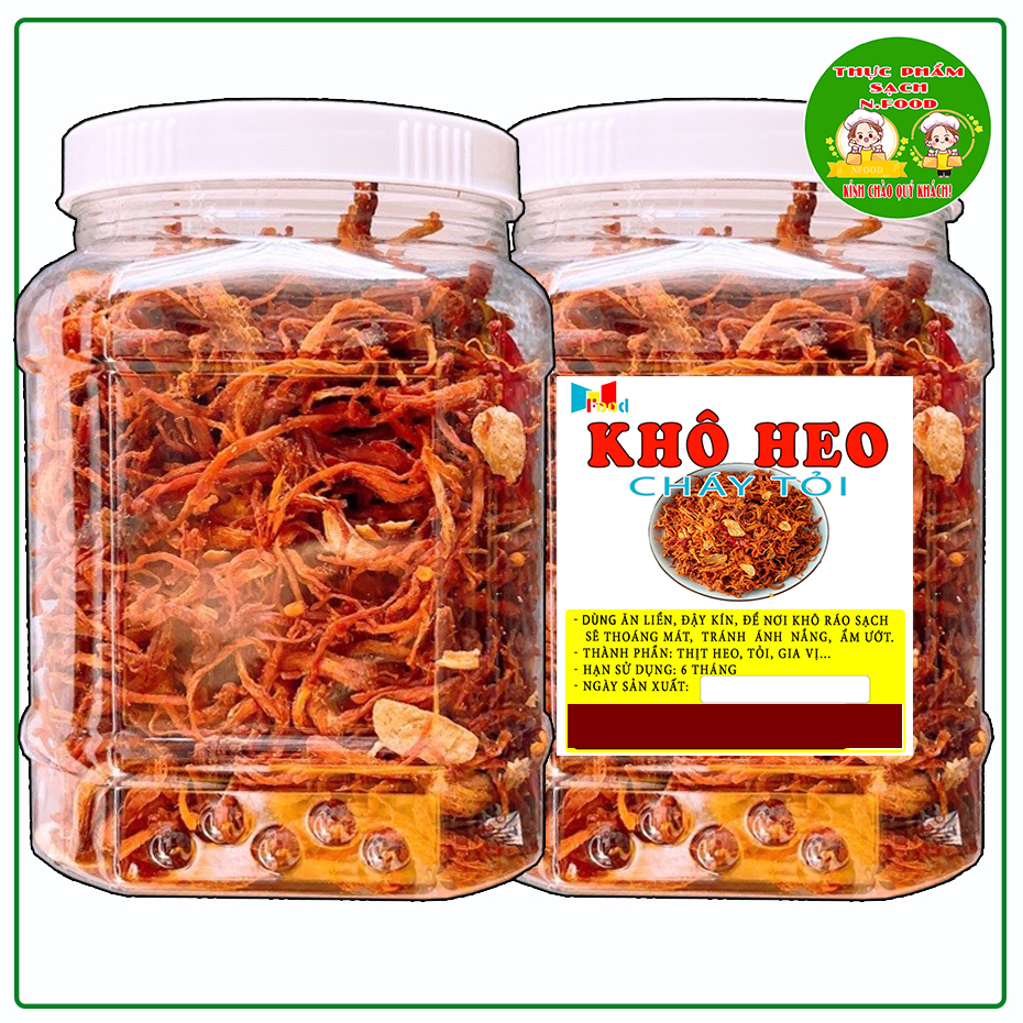 KHÔ HEO CHÁY TỎI HỘP 500.GRAM