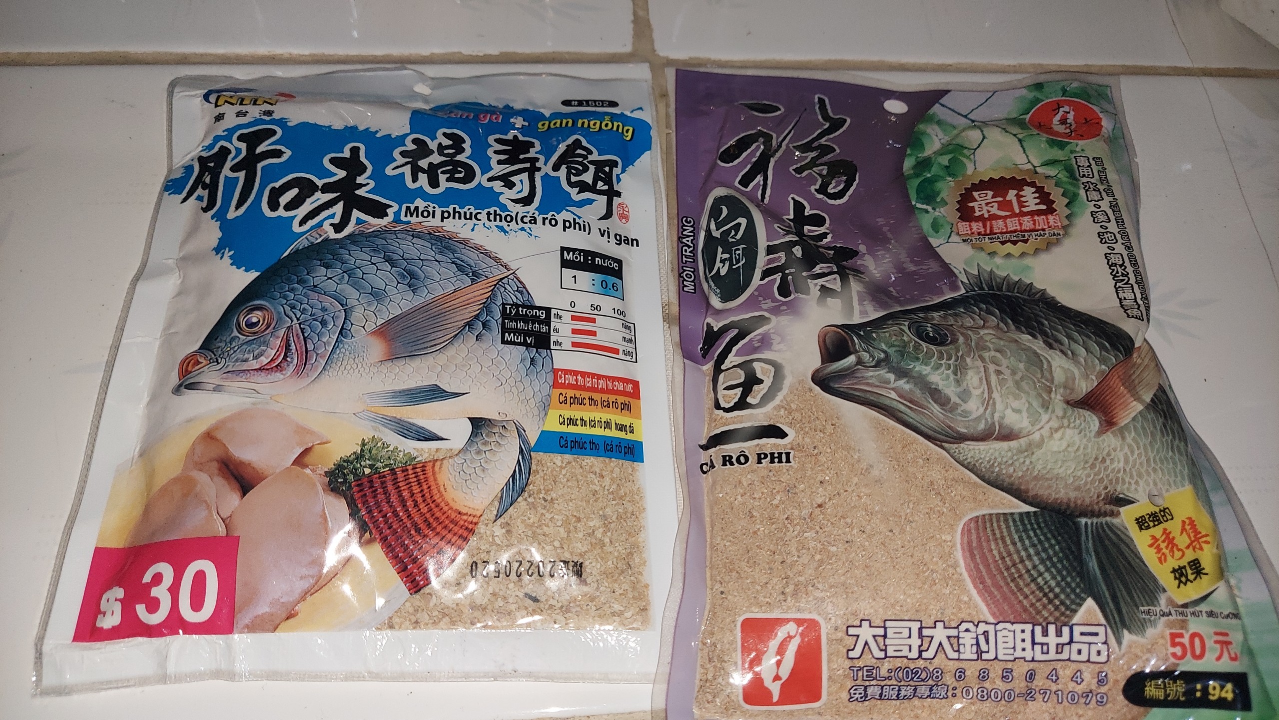 Combo 3 gói mồi chuyên rô phi